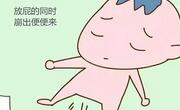 宝宝放屁多家长要多观察