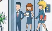 电梯礼仪的三要