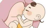 母乳喂养一开始没成功是因为什么？