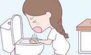孕妇有孕吐症状时要合理饮食