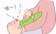 奶瓶喂养如何避免宝宝吸入空气发生呛奶？