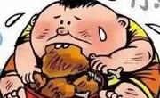 儿童也会得脂肪肝？