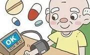 想治好心血管疾病首先就要控制好自己的血压