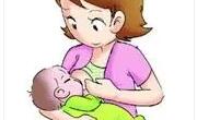 新生儿的第一口奶尽量选择母乳而非配方奶