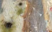 孕妇吃霉变食品会中毒甚至流产