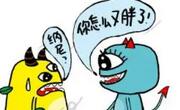 为什么减肥没效果？