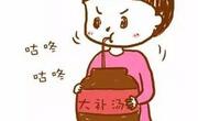 在产后妈妈不宜大补