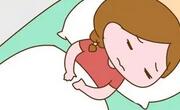 备孕女性若有宫寒可通过饮食运动等来调理
