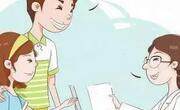 不孕先查男方还是女方？