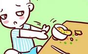 孩子不喜欢吃蔬菜怎么办？