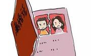 婚后吵架很正常！若想婚姻幸福得学会正确处理