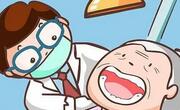 糖尿病患者可以拔牙吗？