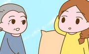 婆媳相处不好可能是你因为不会讨好婆婆