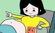 孕期不运动不利于胎儿发育和分娩哦