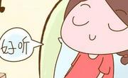 音乐胎教如何实施？