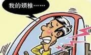 开车姿势不对易导致司机患上颈椎腰椎疾病