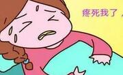 顺产不顺利怎么办？