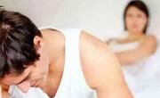 男性性功能障碍可以自愈吗？怎么恢复？