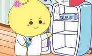 胰岛素怎么保存比较好？