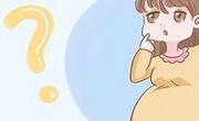 在孕期怎么判断胎儿是否健康？
