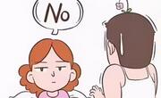 性功能障碍会影响生育吗？