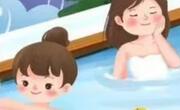 备孕期间可以泡温泉吗？