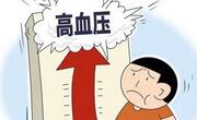 血压波动大不稳定的原因有哪些？