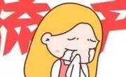 在孕期孕妇若发生意外流产建议做好这3点