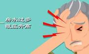 青光眼可不是老年性疾病！年轻人也会得