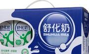 乳糖不耐症喝什么牛奶？