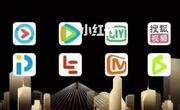 买哪个视频网站的会员好？