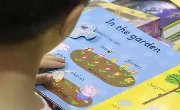 给孩子买什么书看比较好呢？
