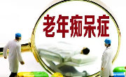 喝牛奶+交替速度散步法可防老年痴呆