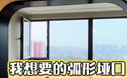 包垭口是什么意思？一定要包垭口吗？用什么材料包？