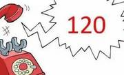 打120是打到哪家医院？拨打120要不要钱