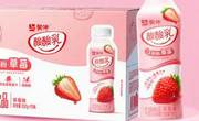 乳饮料有没有营养?经常喝对身体好不好
