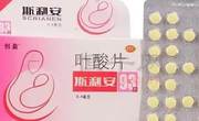 备孕为什么要吃叶酸片？怎么补？