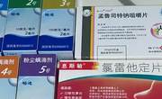 过敏性鼻炎患者适合使用什么药物？