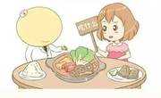 产后饮食需要注意什么？