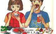 如何养成良好的饮食习惯？