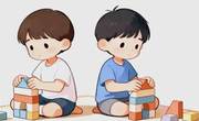 宝宝社交能力什么时候开始训练？怎么训练？