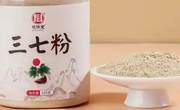 什么人适合吃三七粉？